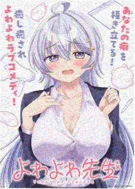 法国伦理片流媒体数据